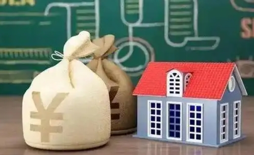 鹤岗公积金哪里取（上哪取公积金）